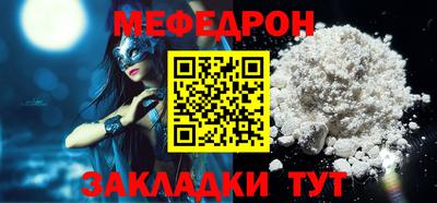 скорость Рыбинск