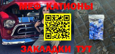 скорость Рыбинск