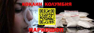 скорость Рыбинск