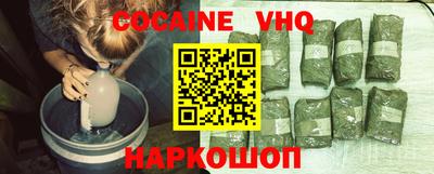 скорость Рыбинск