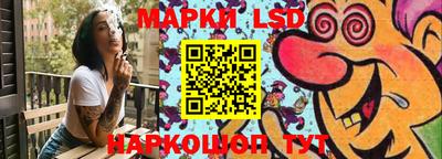 COCAINE Рузаевка