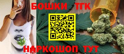 COCAINE Рузаевка