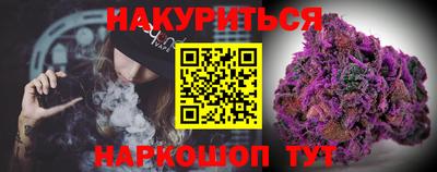 скорость Рыбинск