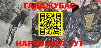 COCAINE Рузаевка