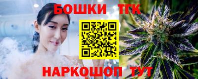 марки nbome Рязань