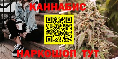 марки nbome Рязань