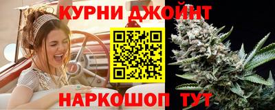 скорость Рыбинск