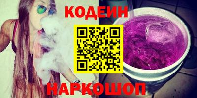 скорость Рыбинск
