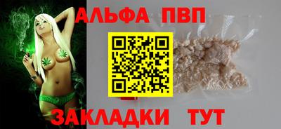 скорость Рыбинск