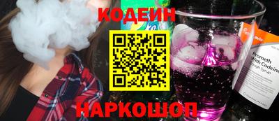 скорость Рыбинск