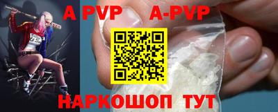скорость Рыбинск
