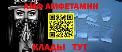 марки nbome Рязань