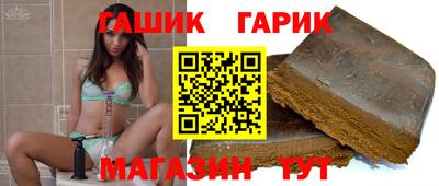 COCAINE Рузаевка
