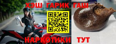 скорость Рыбинск