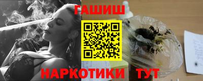 скорость Рыбинск