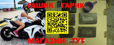скорость Рыбинск