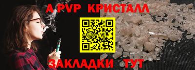 скорость Рыбинск